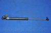 PARTS-MALL PQB-216 Gas Spring, boot-/cargo area
